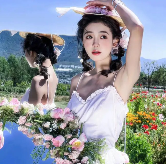 青色山脉