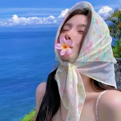 花战